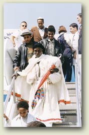 Ethiopian Immigrants Arriving in Israel