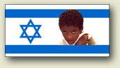 Ethiopian Jewish Boy and Flag of Israel